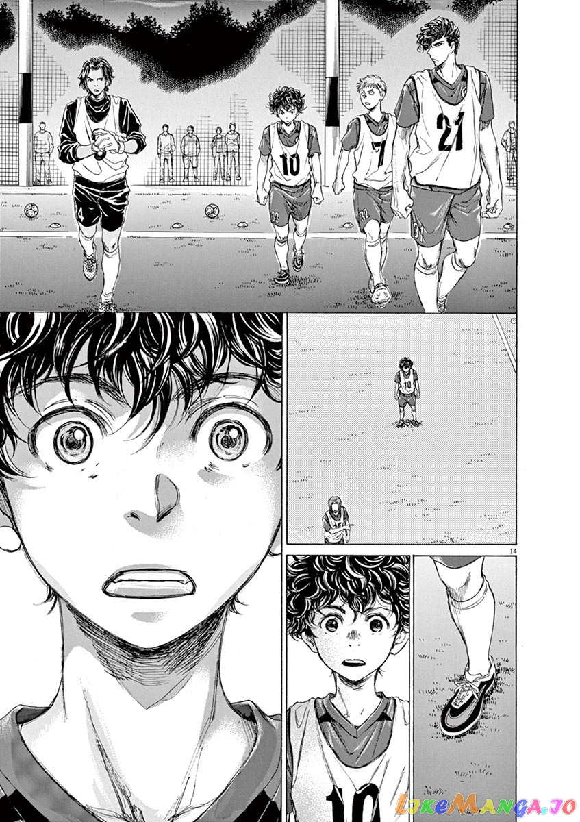 Ao Ashi, Chapter 66 image 15